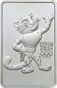 Реверс монеты Леопард