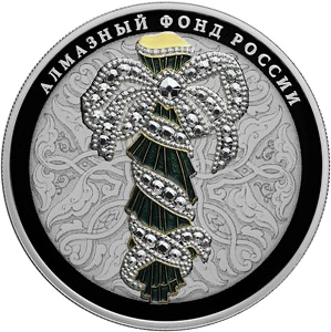 Реверс монеты Портбукет (в специальном исполнении)