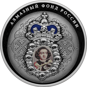 Реверс монеты Нагрудный знак с портретом Петра I