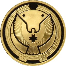 Реверс монеты К 450-летию добровольного вхождения Удмуртии в состав Российского государства