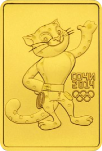 Реверс монеты Леопард