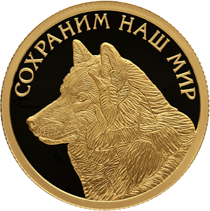 Реверс монеты Полярный волк