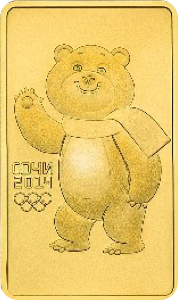 Реверс монеты Белый Mишка