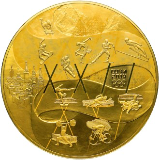 Реверс монеты История олимпийского движения в России